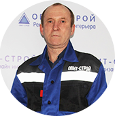 Иксанов Александр